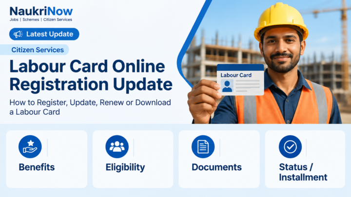 Labour Card Online Registration Update – NaukriNow featured poster