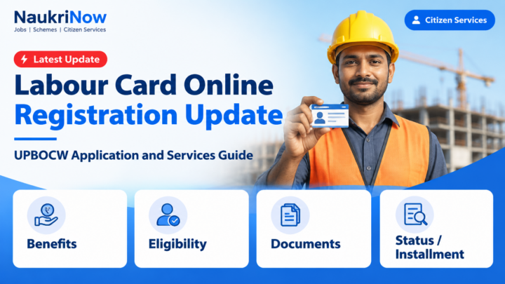 Labour Card Online Registration Update – NaukriNow featured poster