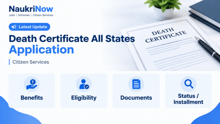 Death Certificate All States Application – NaukriNow featured poster