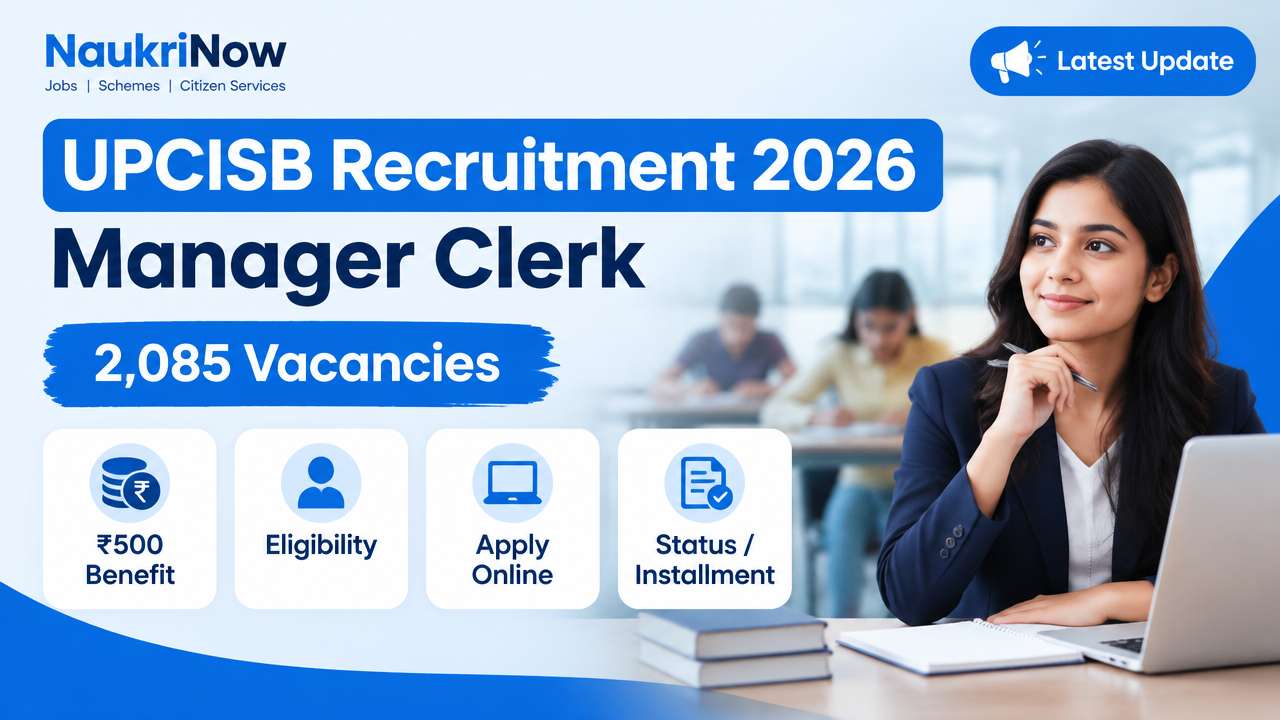 UPCISB Recruitment 2026 Manager Clerk – NaukriNow featured poster