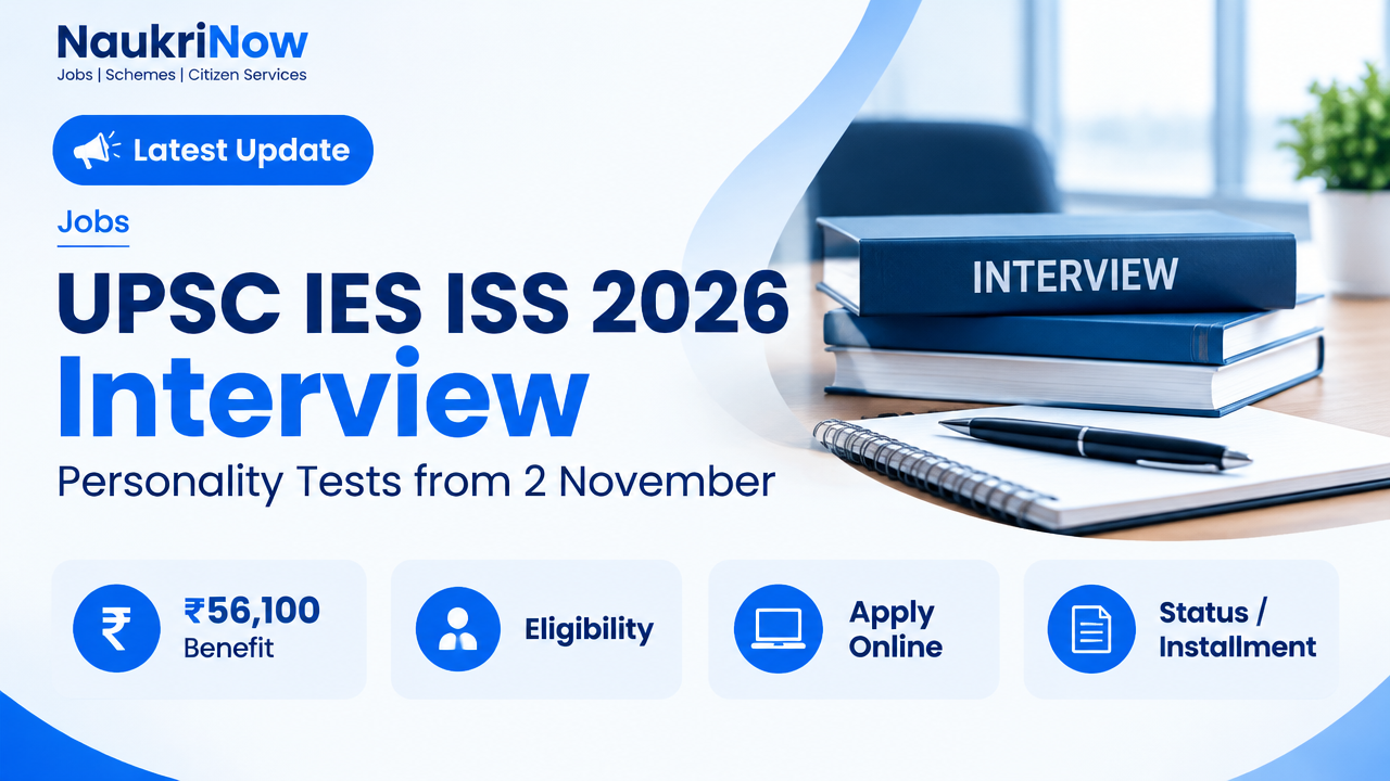 UPSC IES ISS 2026 Interview – NaukriNow featured poster