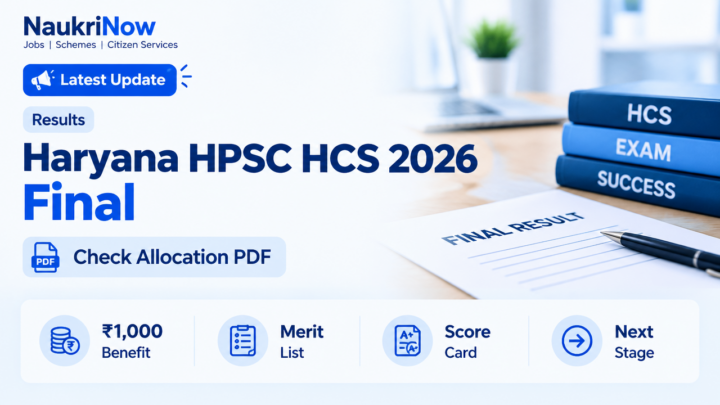 Haryana HPSC HCS 2026 Final – NaukriNow featured poster
