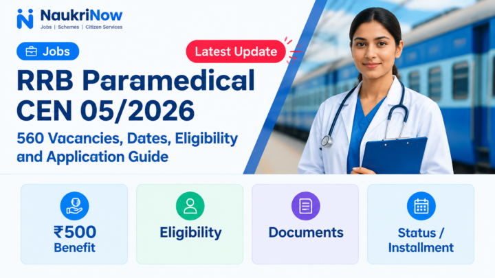 RRB Paramedical CEN 05/2026 – NaukriNow featured poster