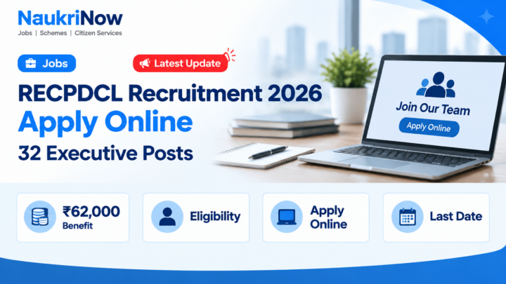 RECPDCL Recruitment 2026 Apply Online – NaukriNow featured poster