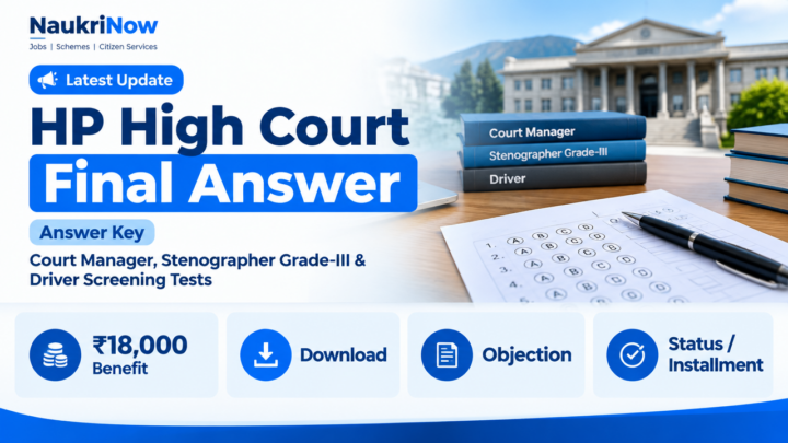 HP High Court Final Answer – NaukriNow featured poster