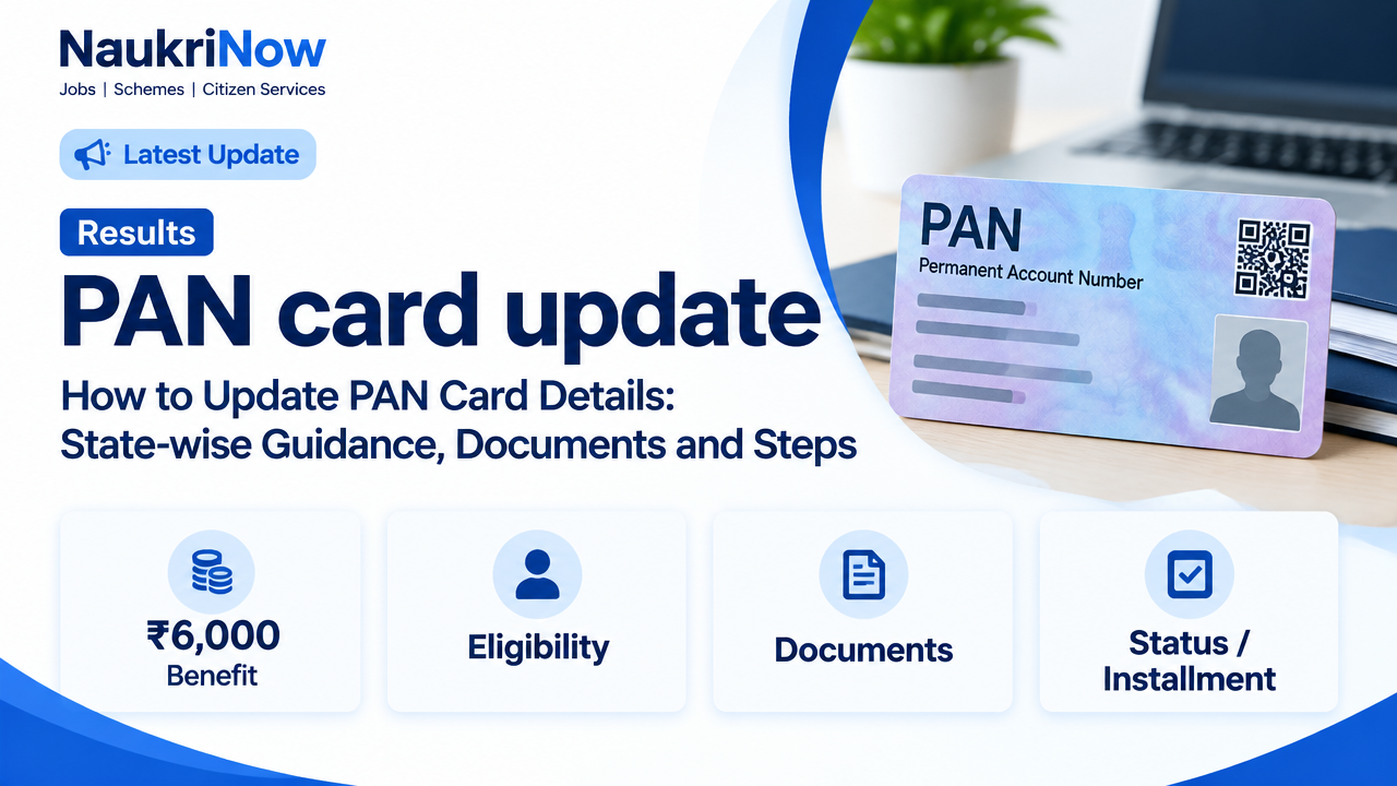 PAN card update – NaukriNow featured guide
