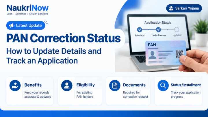 PAN Correction Status – NaukriNow featured guide
