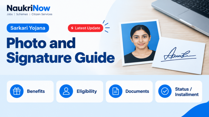 Photo and Signature Guide – NaukriNow featured guide