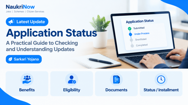 Application Status – NaukriNow featured guide