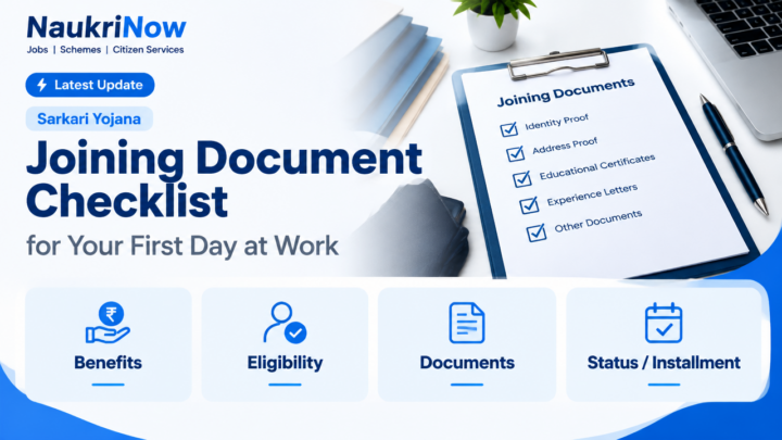 Joining Document Checklist – NaukriNow featured guide