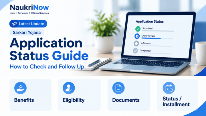 Application Status Guide – NaukriNow featured guide