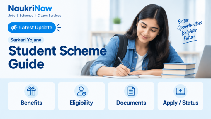 Student Scheme Guide – NaukriNow featured poster