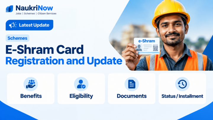 E-Shram Card Registration and Update – NaukriNow featured poster