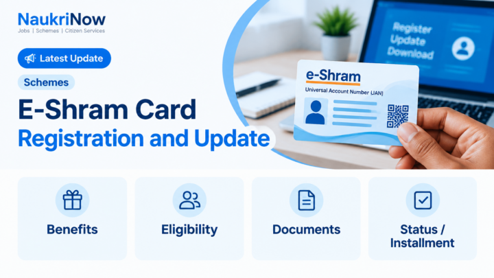 E-Shram Card Registration and Update – NaukriNow featured poster