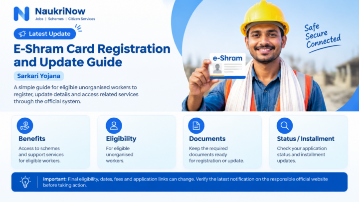 E-Shram Card Registration and Update Guide