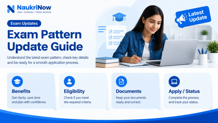 Exam Pattern Update Guide