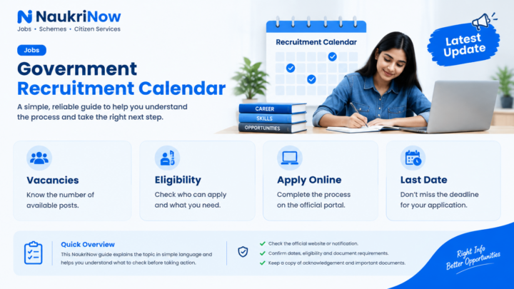 Government Recruitment Calendar