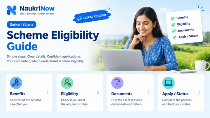 Scheme Eligibility Guide
