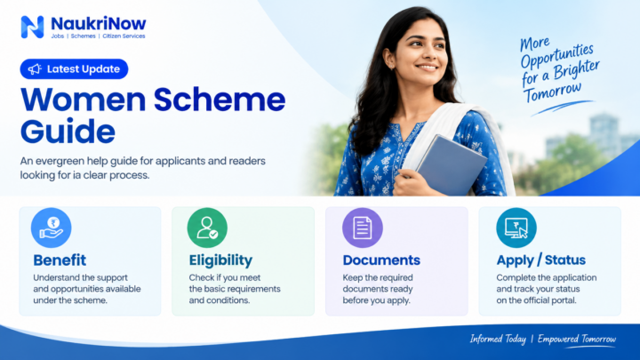Women Scheme Guide