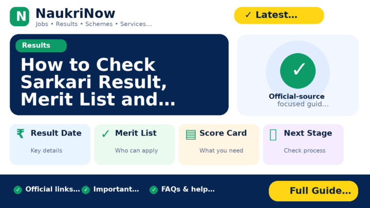 How to Check Sarkari Result, Merit List and Scorecard