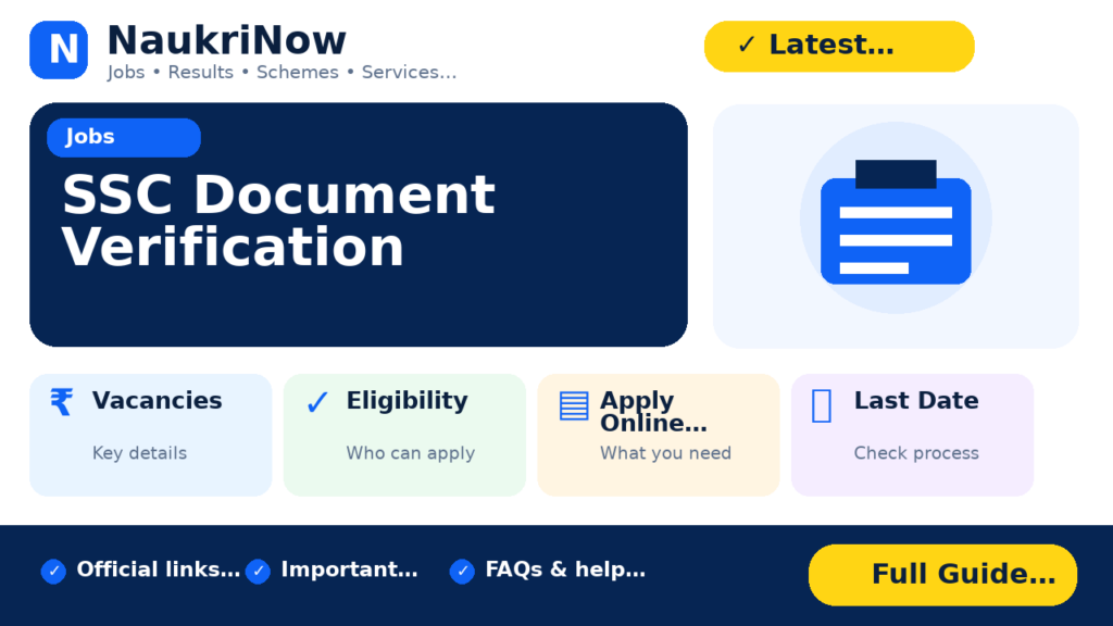 SSC Document Verification