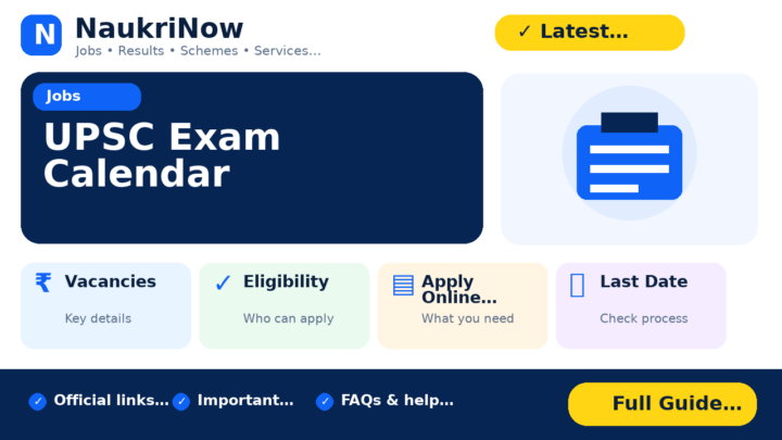UPSC Exam Calendar